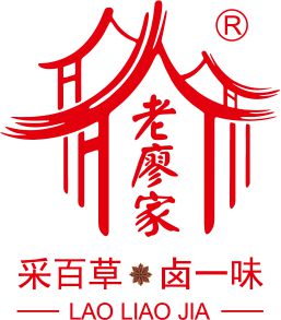 四川老廖家风味食品有限公司